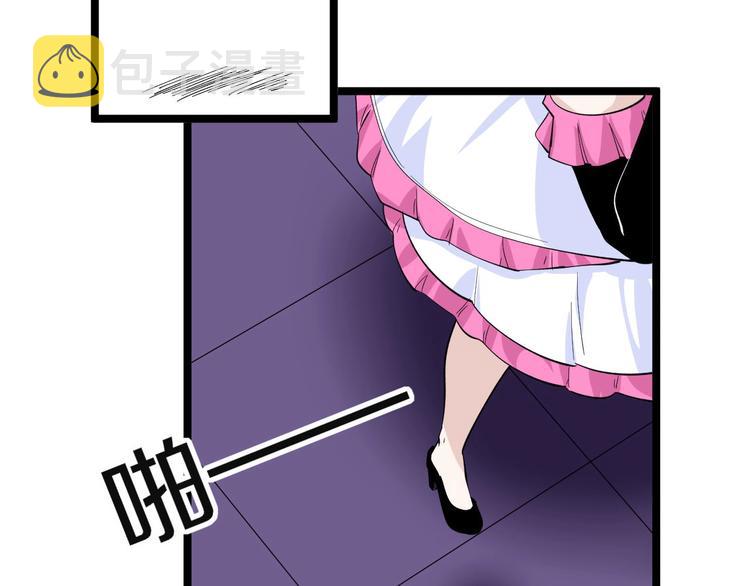 第157话 黑龙至尊卡68