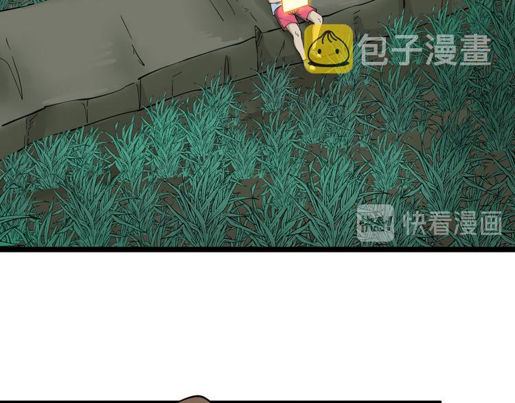 第120话 烈酒上头62