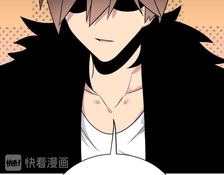 第232话 月圆之夜87