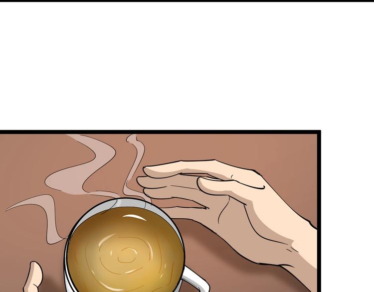 第55话 超出认知？39