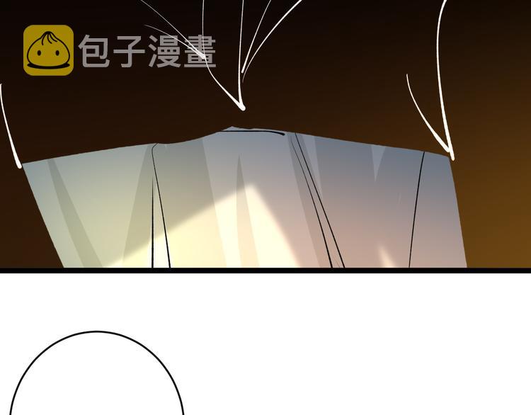 第165话 龙阳酒26