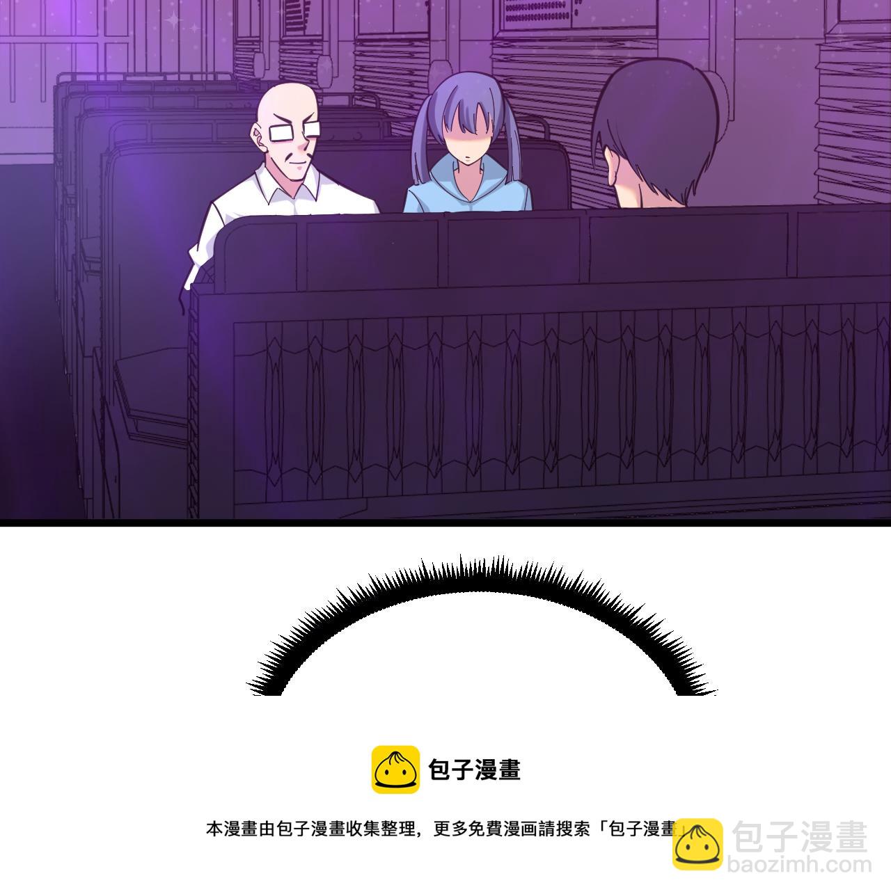 第323话 真正的快乐90