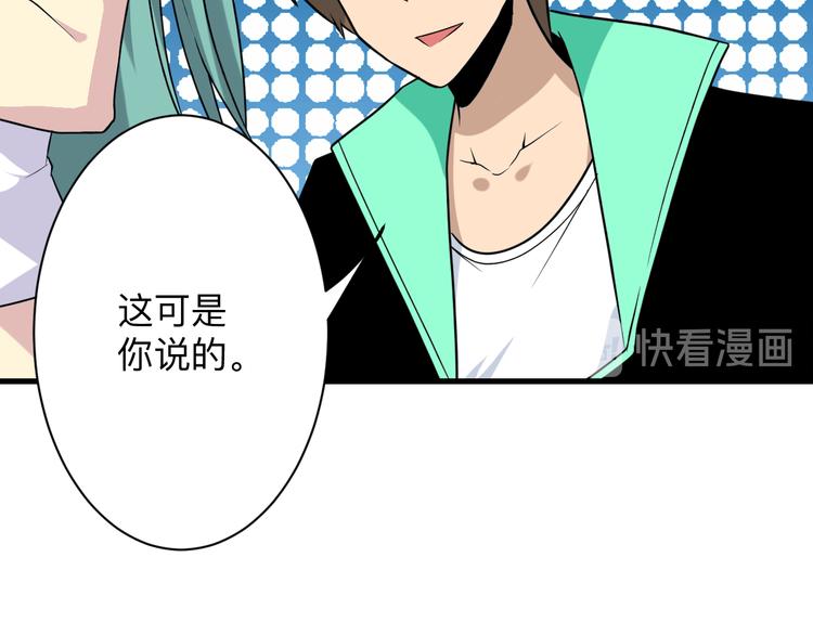 第213话 没机会126