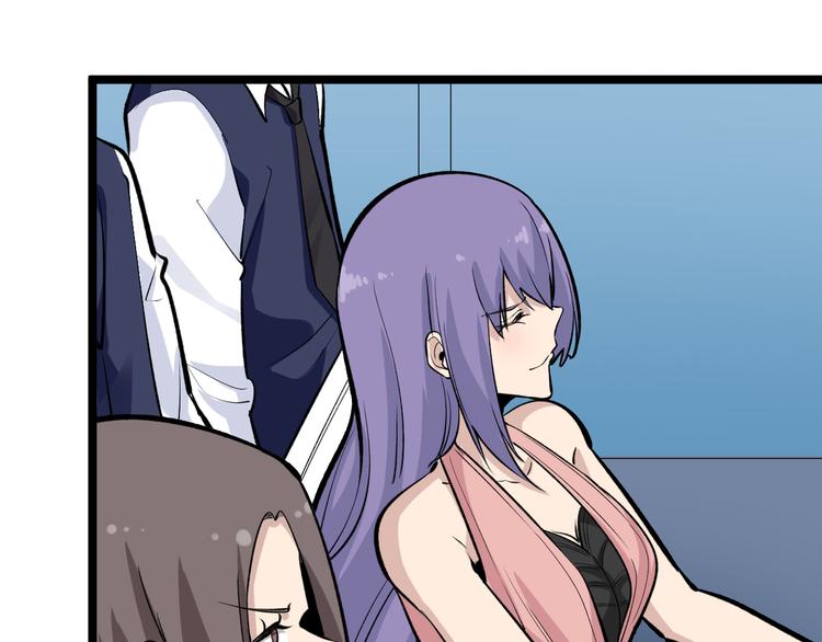 第180话 欺人太甚53