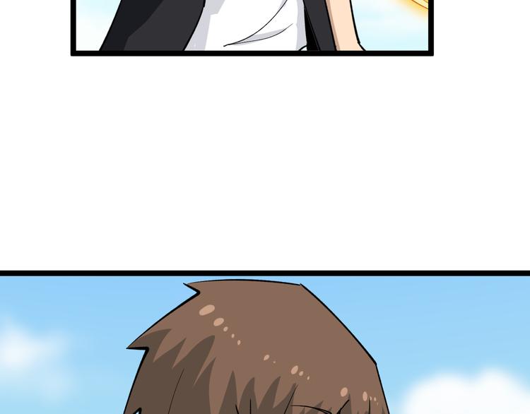 第159话 灵犬灵犬26