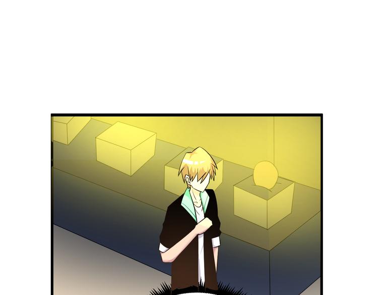 第223话 娶妻否？76