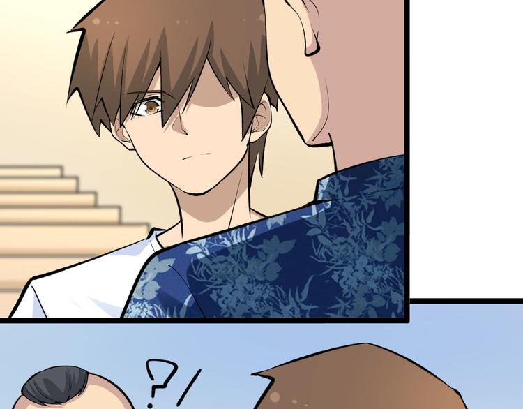 第166话 大善人小凡40
