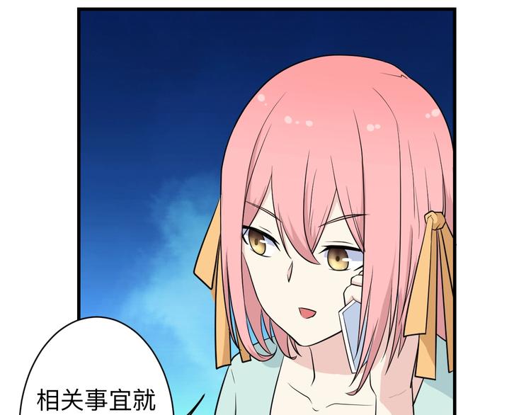 第202话 矿泉水的魅力92