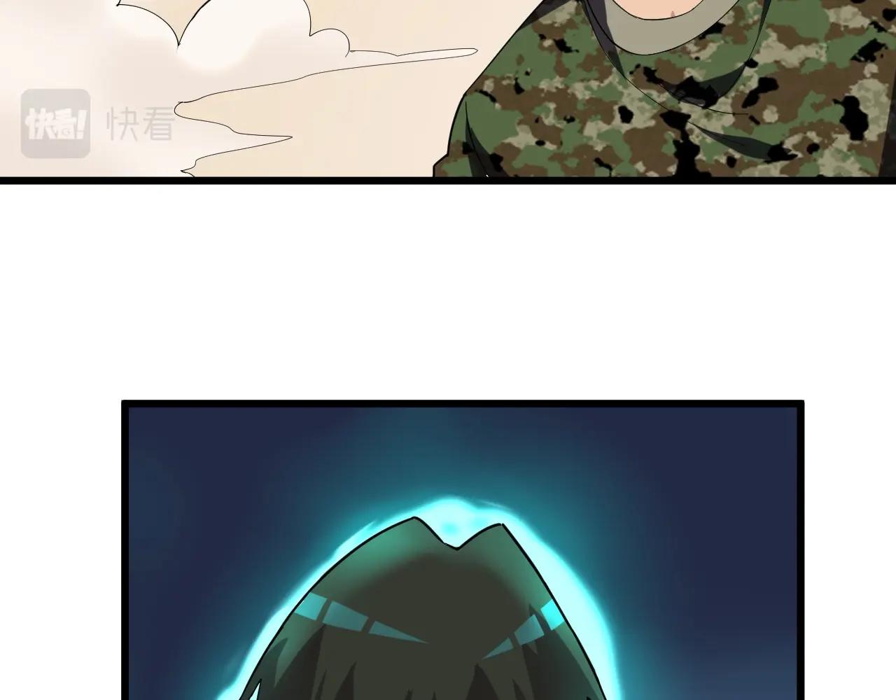 第257话 练武之人11