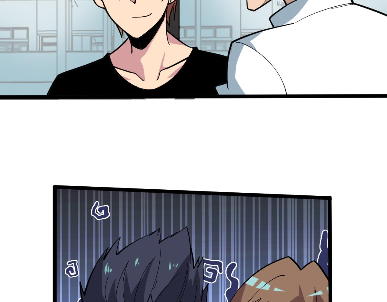 第266话 大猪头67