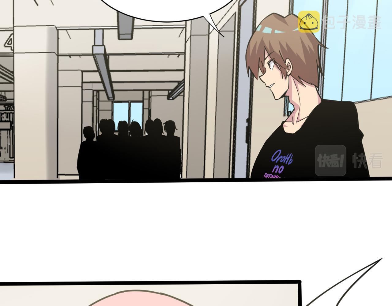 第259话 君子报仇57