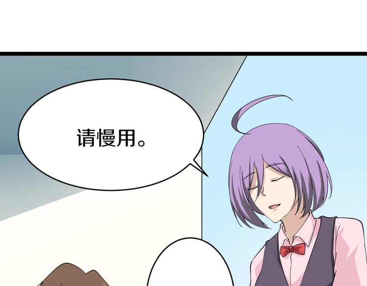 第21话 医者仁心117