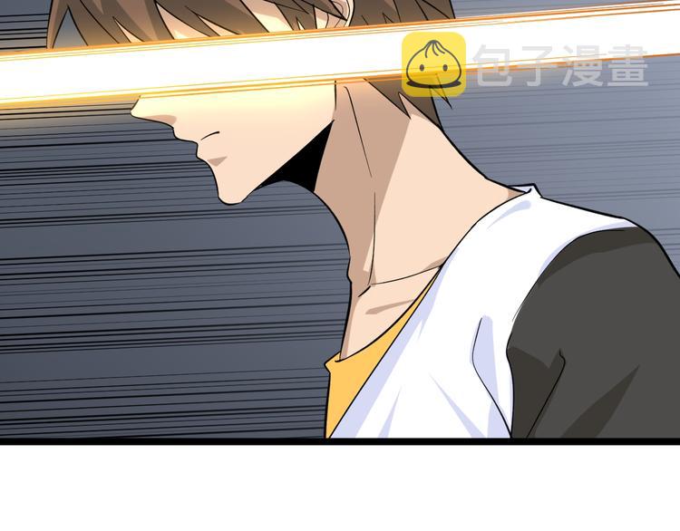 第140话 吕老板89