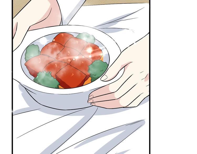 第205话 人靠衣服马靠鞍118