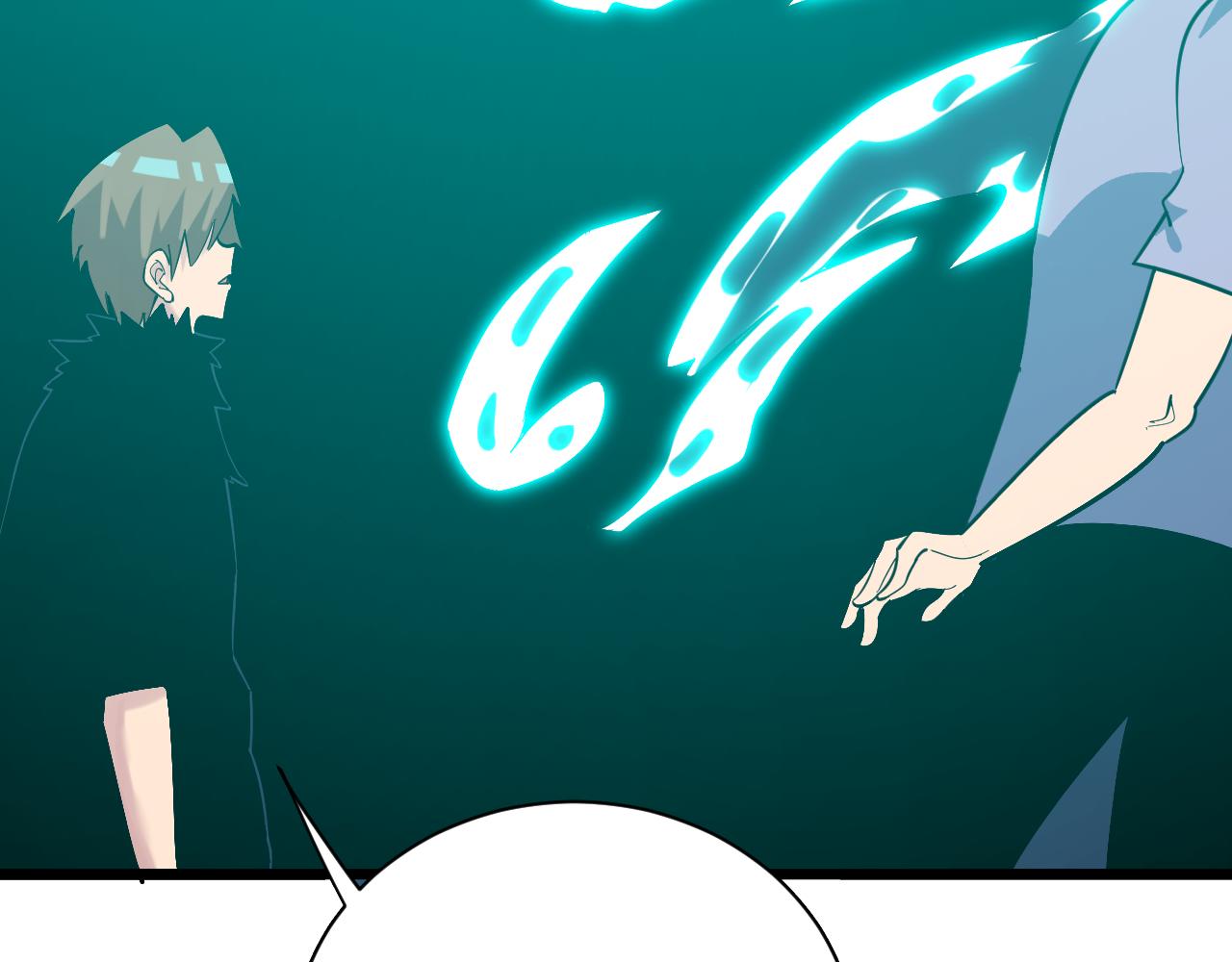 第285话 小招数27