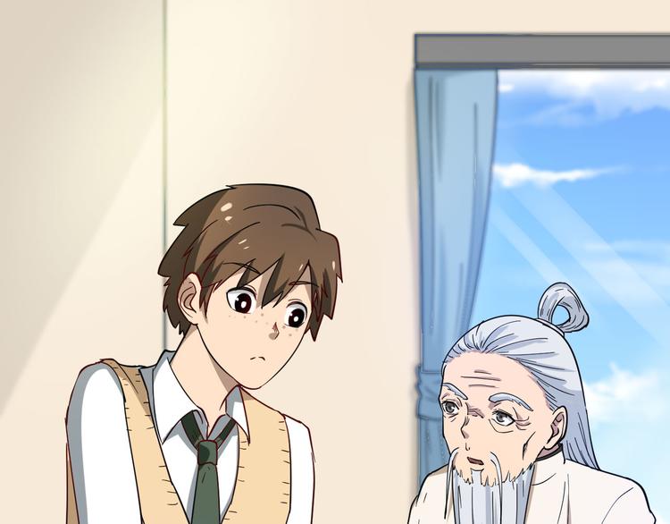 第4话 冰魄银针246