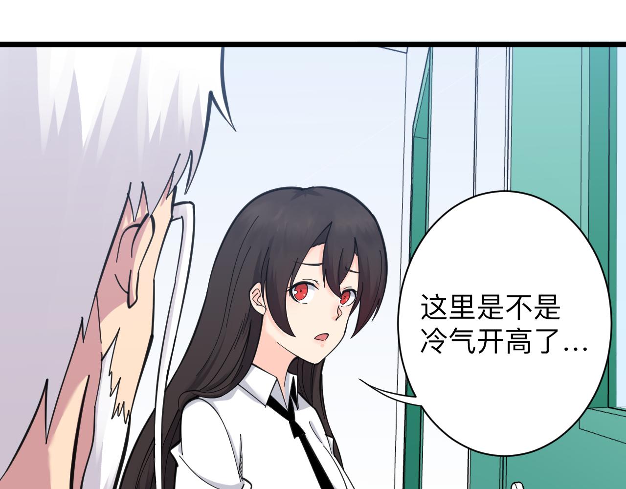 第302话 冰魄神针20