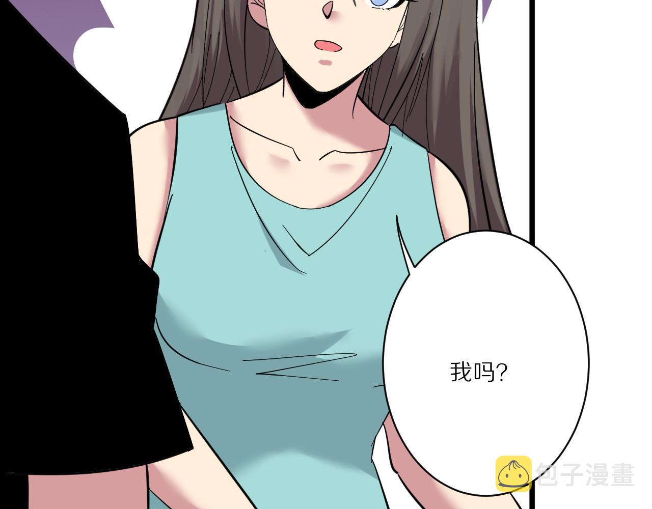 第339话 说不出再见23