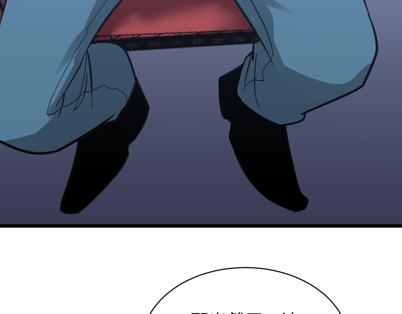 第298话 魏老师70