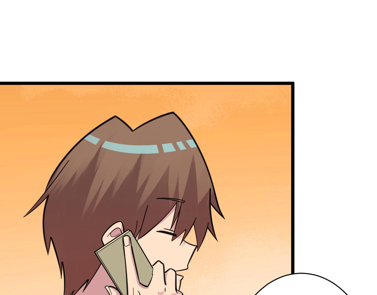第303话 共生体！103