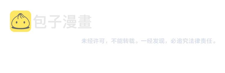 第220话 我来救爷爷！120
