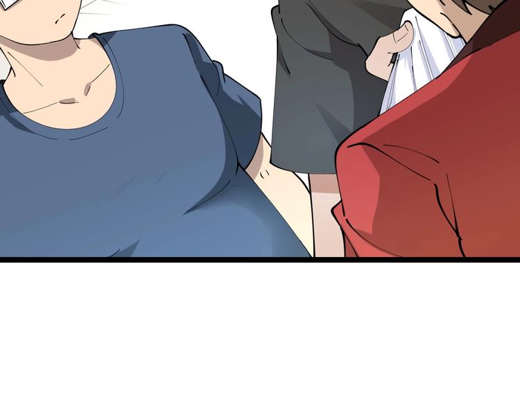 第89话 练武小青年29
