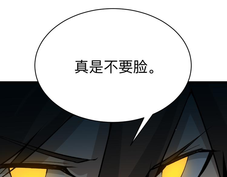 第177话 陪陪小哥哥102