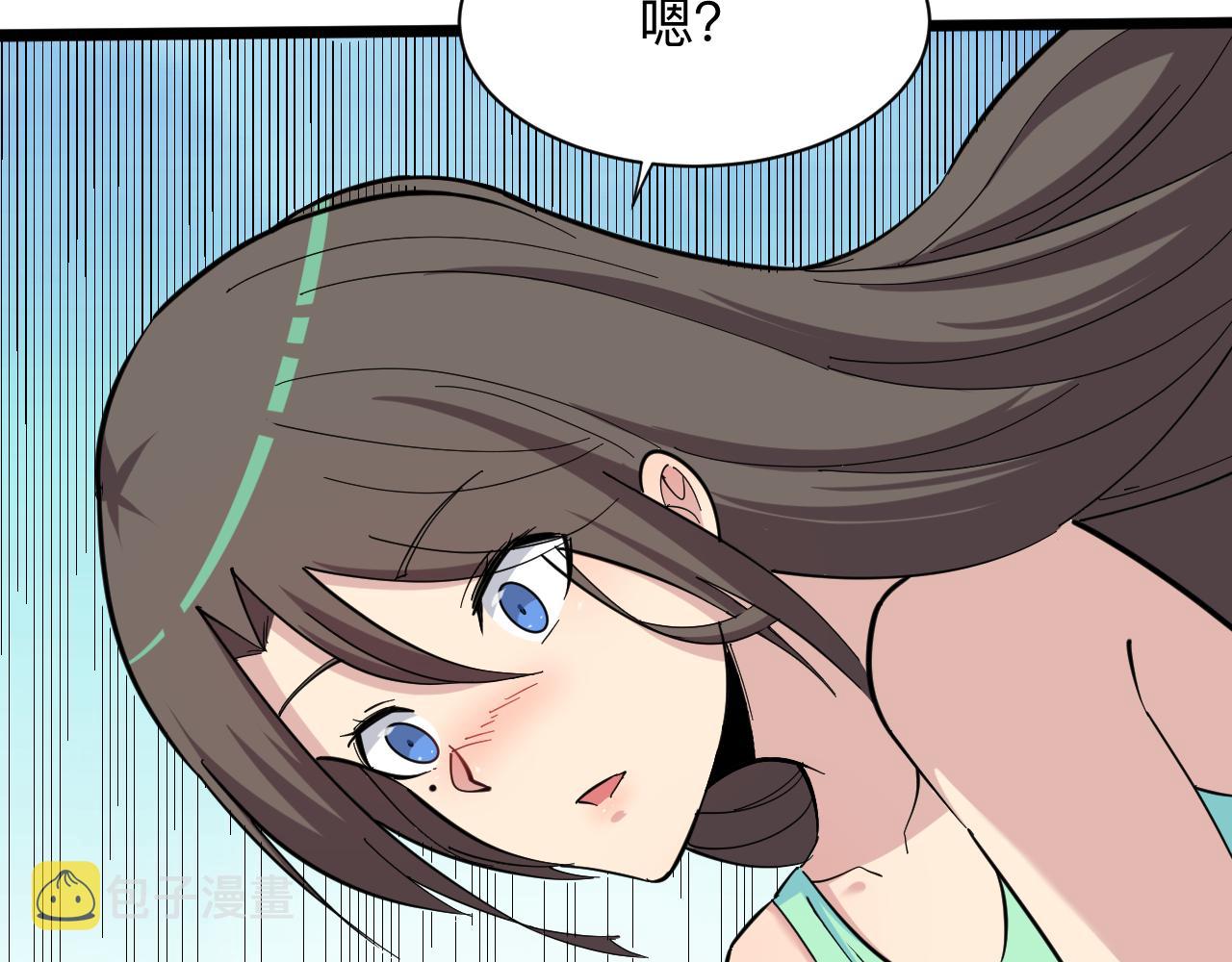 第270话 老毛病了63