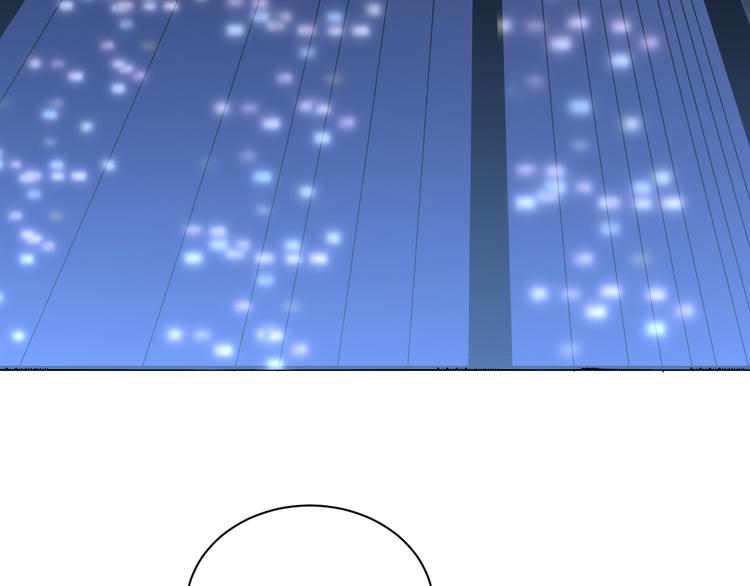 第231话 极品翡翠75