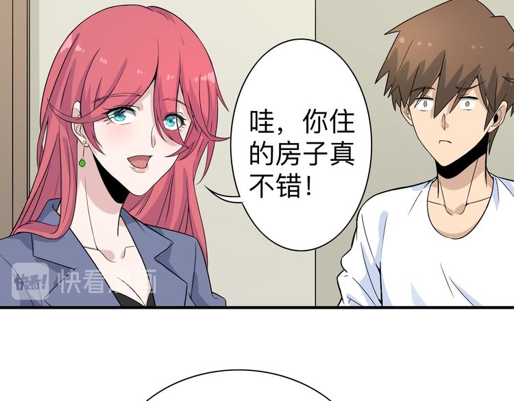 第186话 浓浓的灵气31