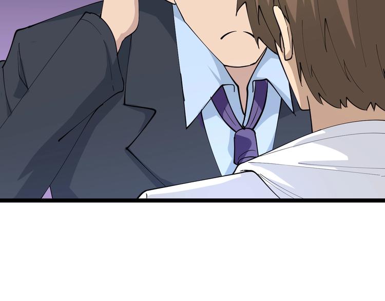 第51话 熊孩子102