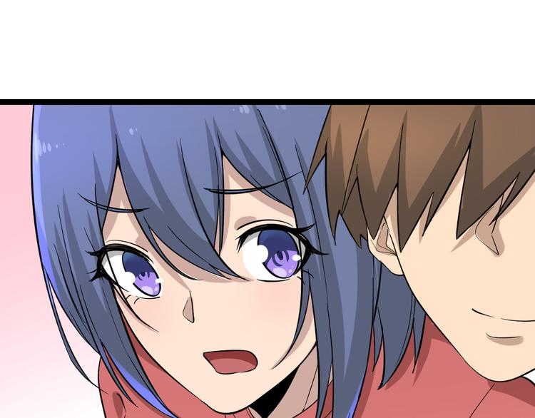 第148话 一巴掌的代价10