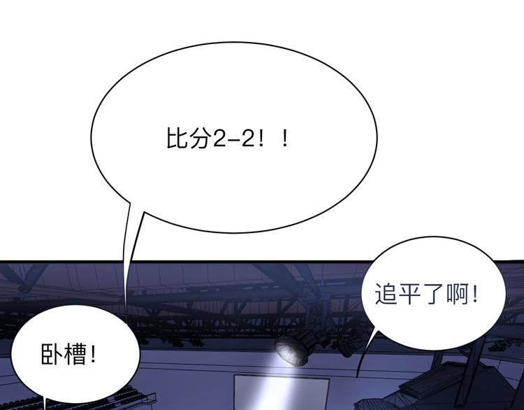 第218话 将军85