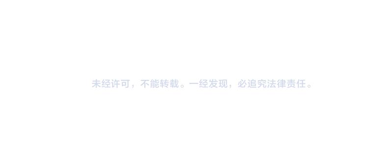 第235话 刚正不阿123