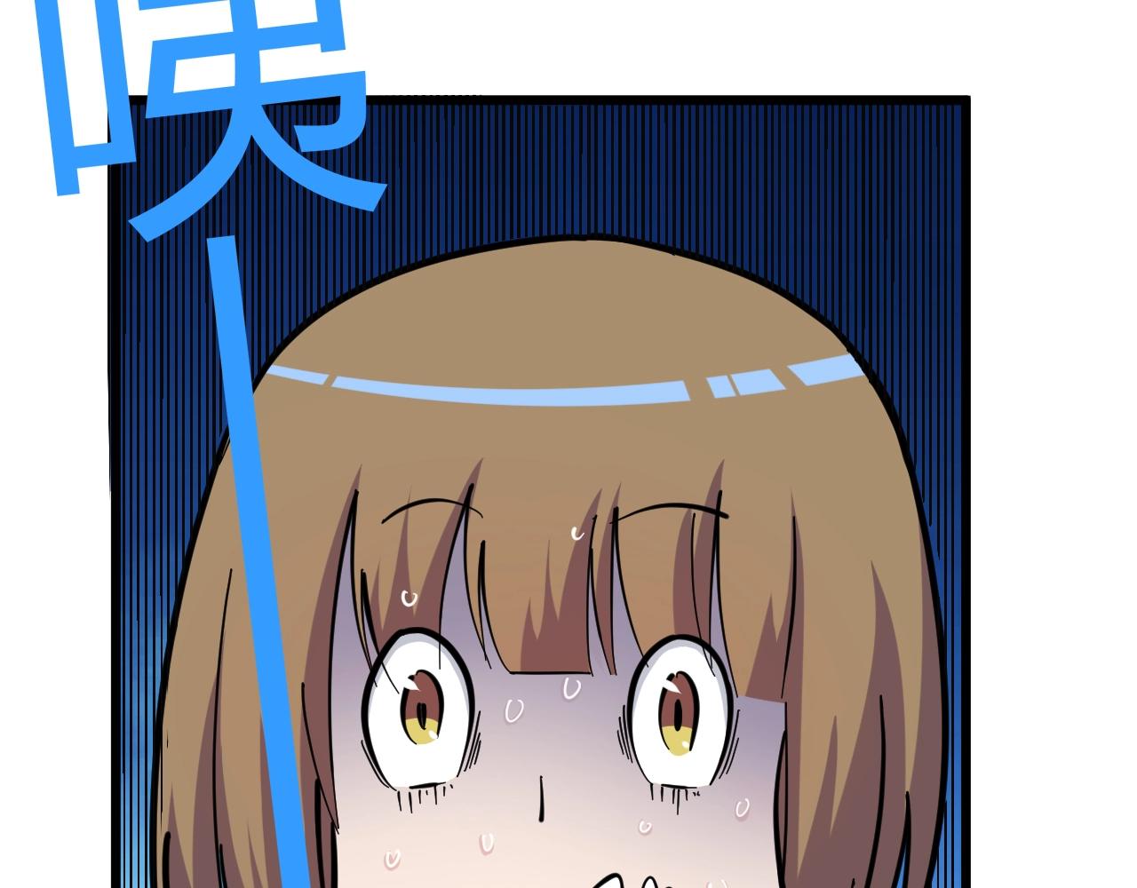 第272话 我们的家75
