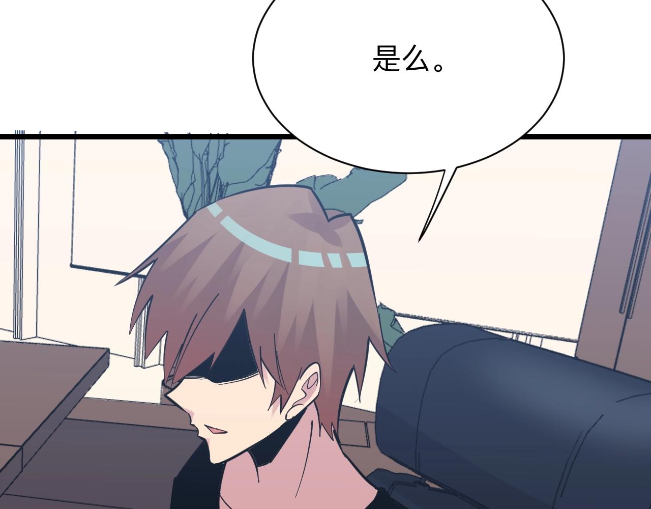第281话 极限尖兵112