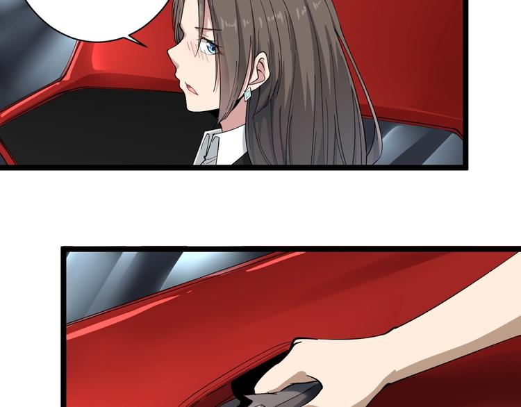 第21话 医者仁心79