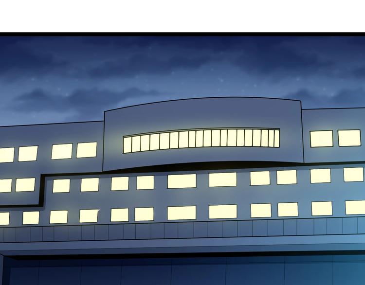 第94话 把枪放下！5