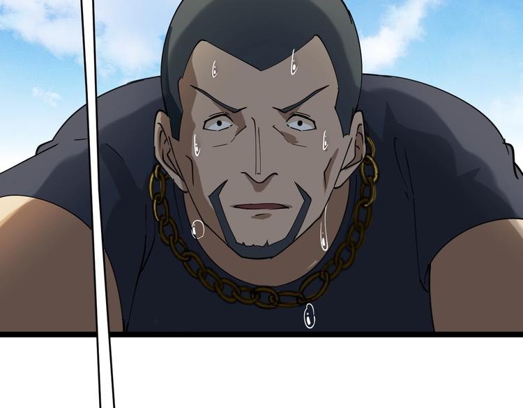第13话 救命恩人130