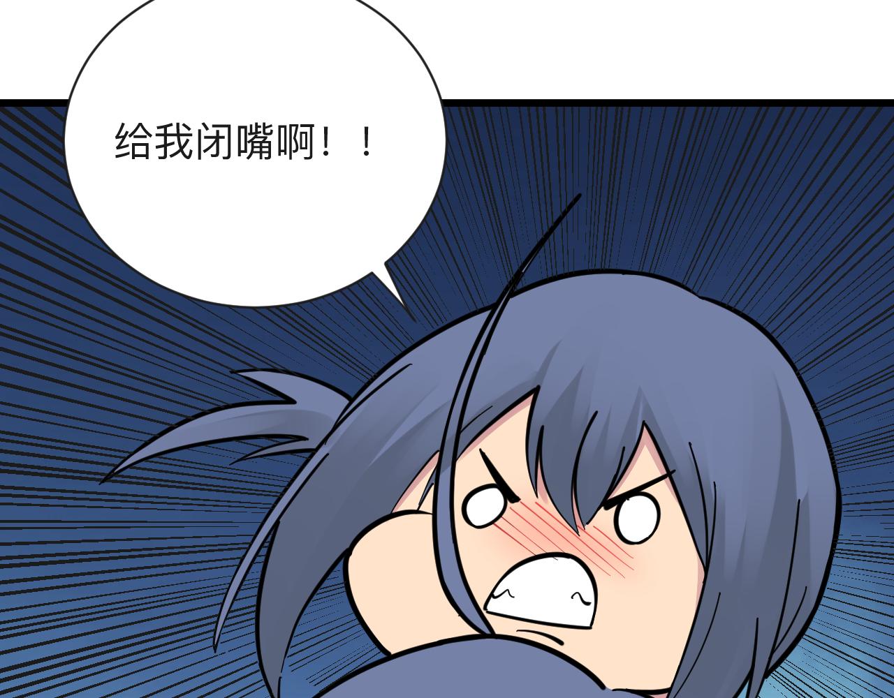 第276话 恩公大人55