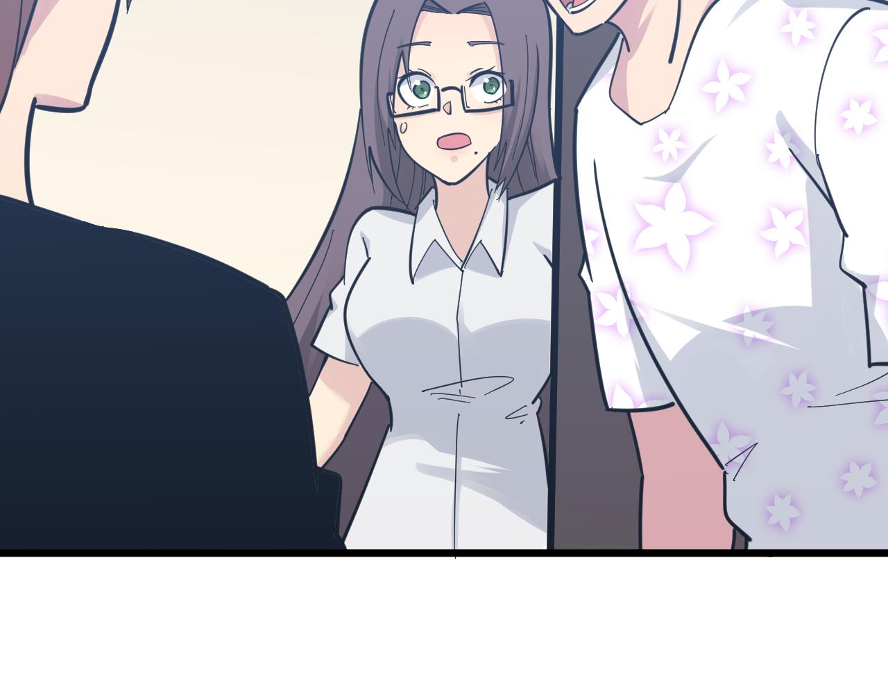 第287话 幸福是啥？39