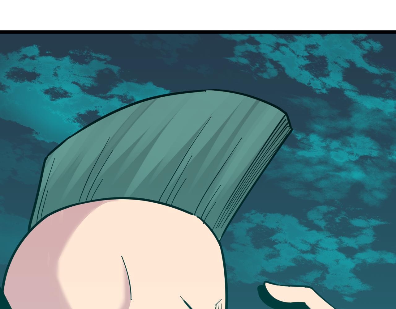 第285话 小招数95