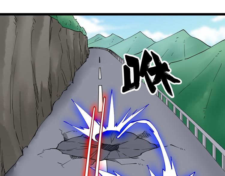 第131话 软柿子35