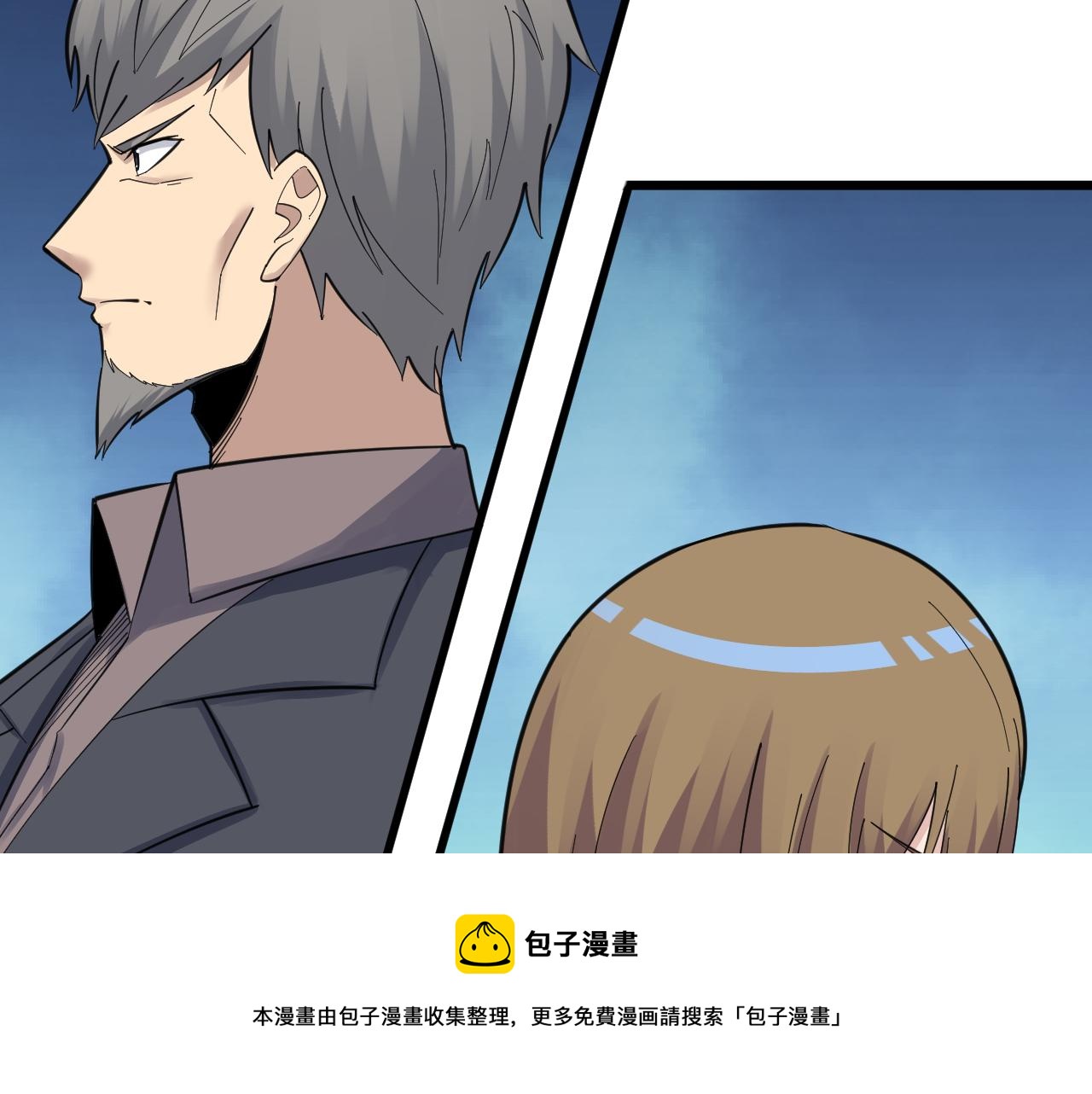 第304话 星罗国116