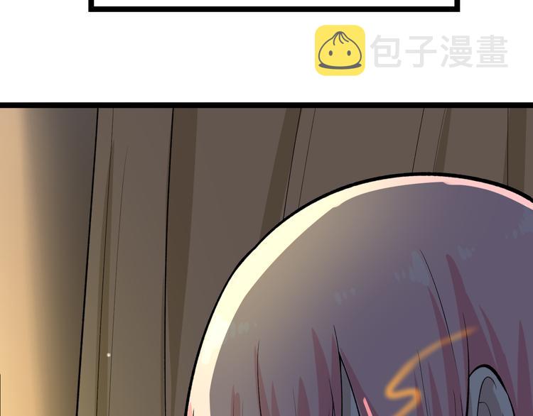 第171话 画面太美91