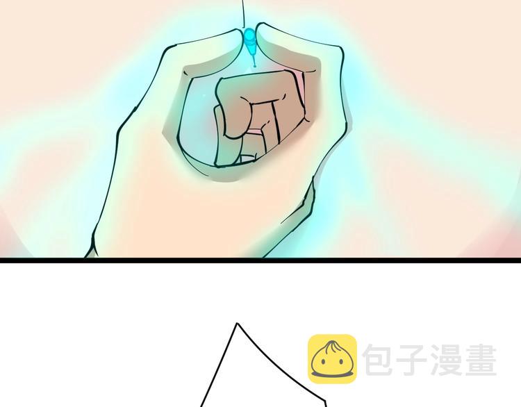 第79话 我有一个好姐姐！44