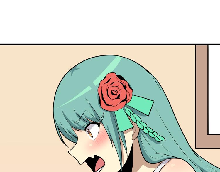 第223话 娶妻否？20