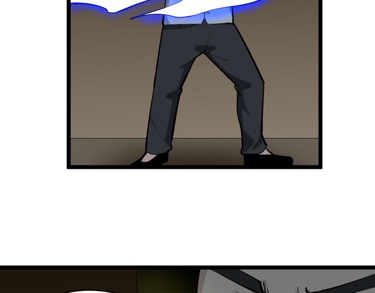 第174话 大师登场76