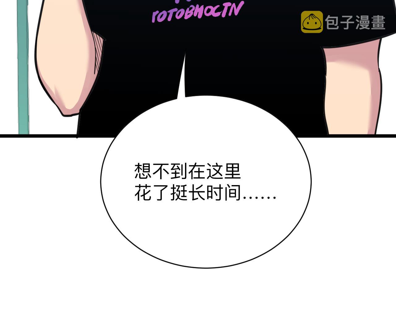 第303话 共生体！67