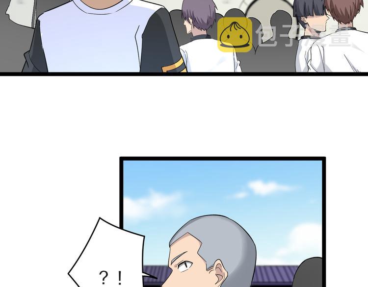第135话 婷婷师姐16